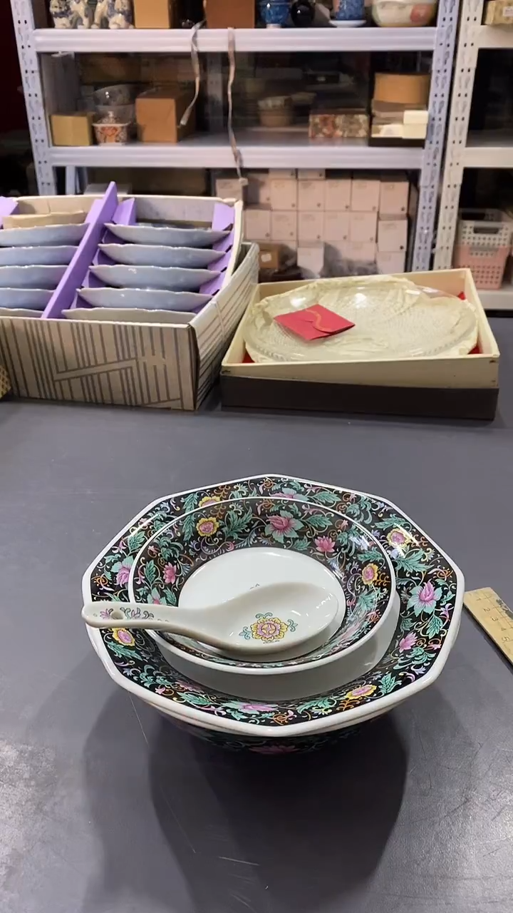 瓷片咸*宝满38包邮，编号：C220