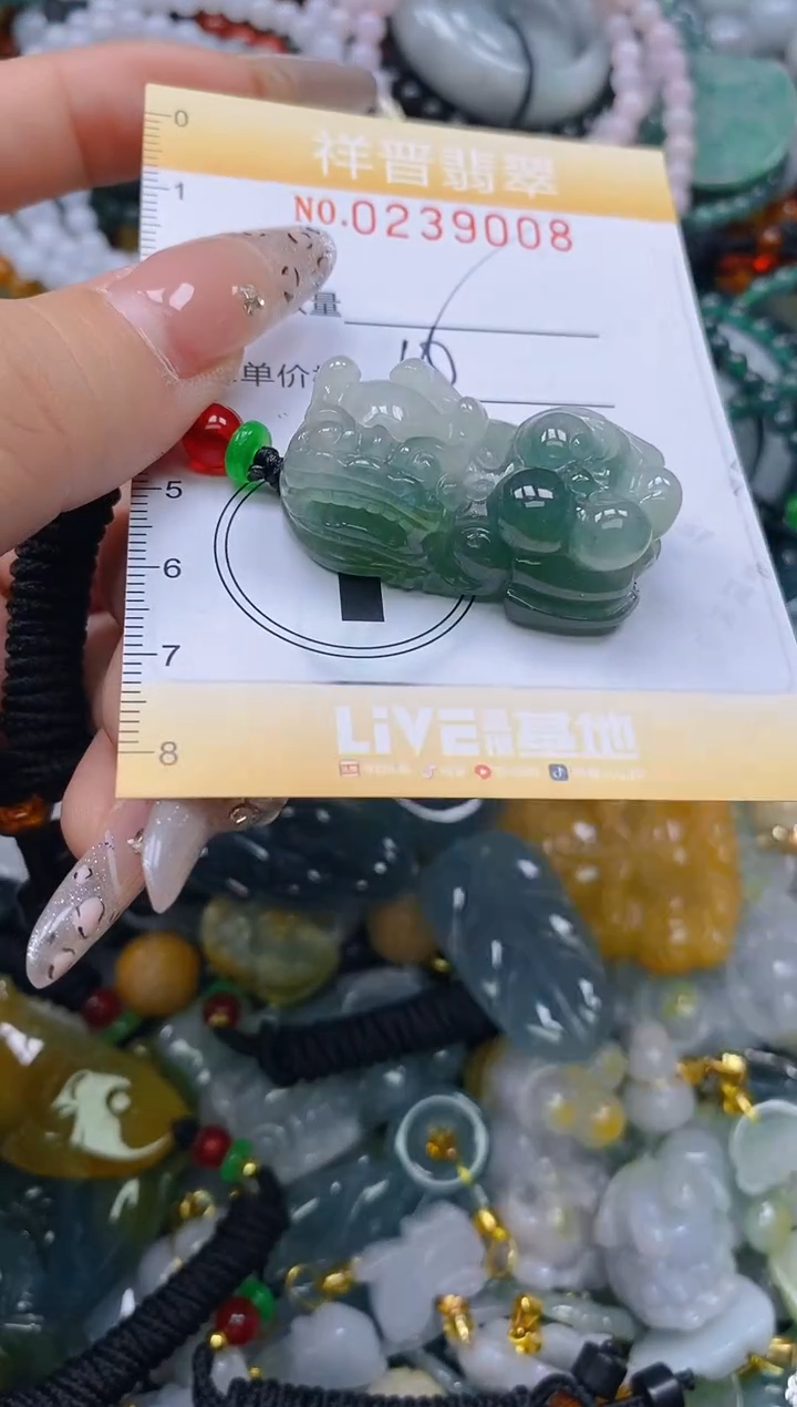 颈饰未镶嵌翡翠闪购0238908