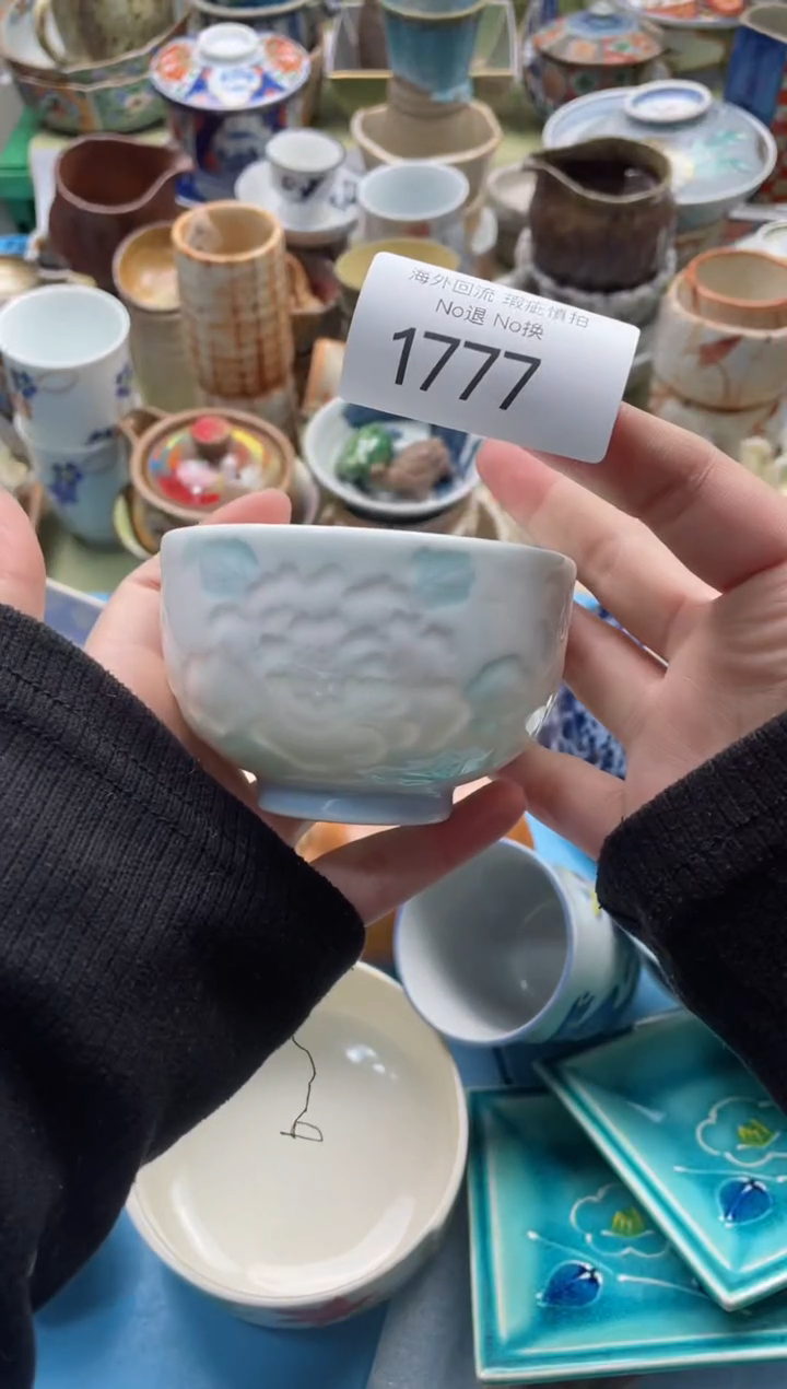 【闪购商品】摆件1777精美创意日式臻品