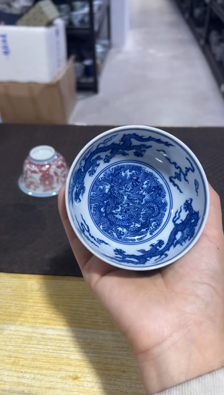 【闪购商品】瓷片云兮             