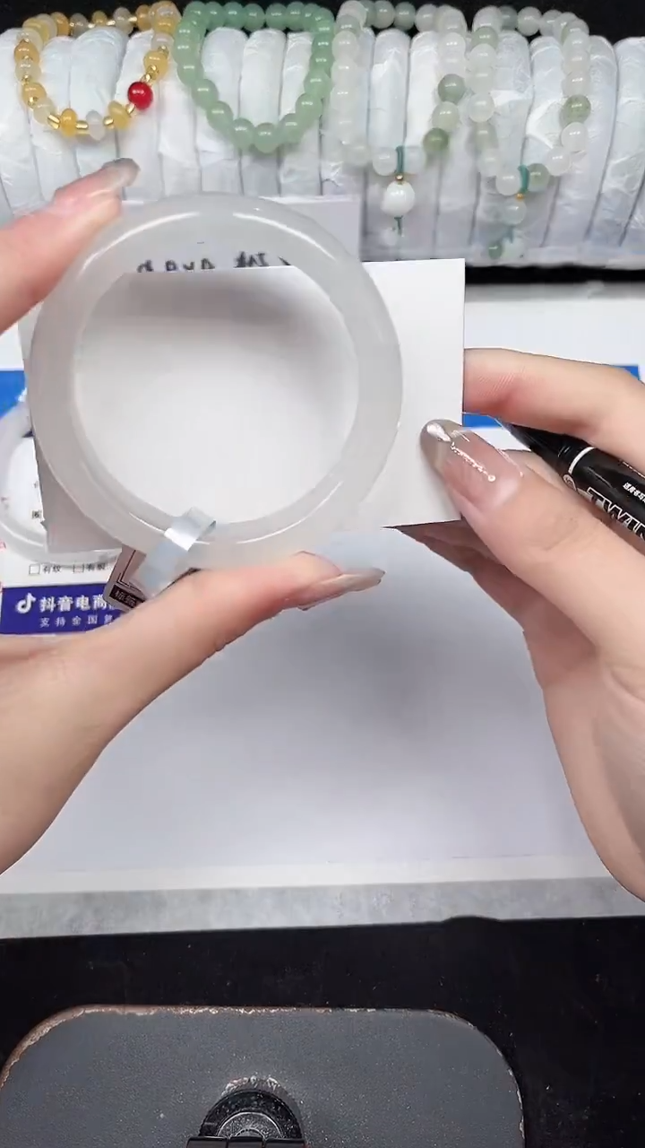 未镶嵌手镯石英质玉171-52/53