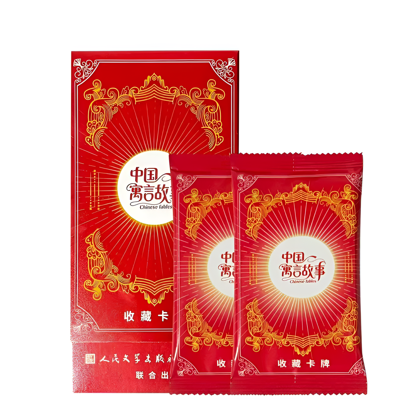 【抓SR】✨中国寓言故事✨艺术典藏集换式收藏卡牌 代拆