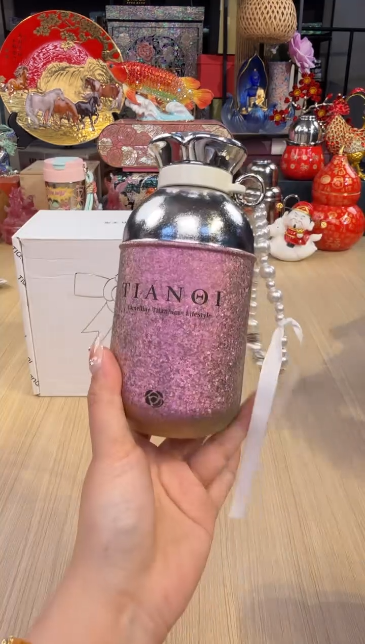 242山茶物语系列钛杯350mL-粉色