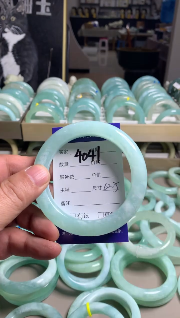 【闪购商品】蛇纹石玉手镯未镶嵌4041