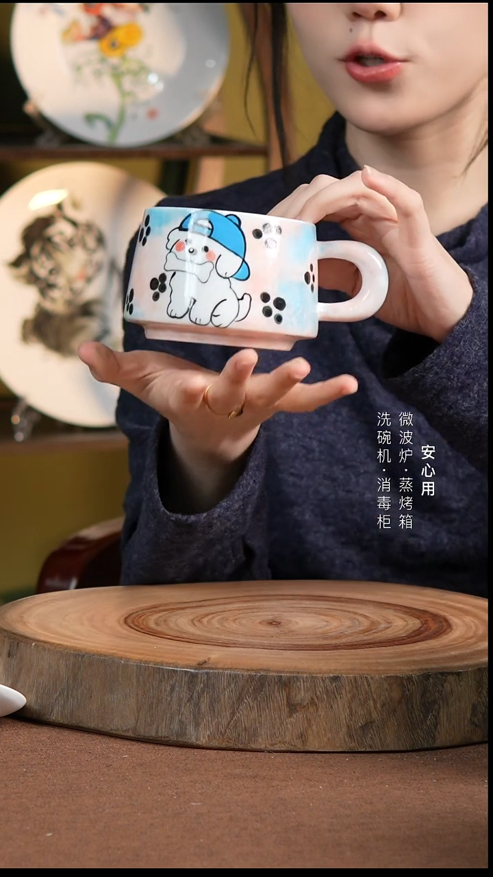 瓷景德镇高温手绘釉下彩300CC把手杯可爱小狗