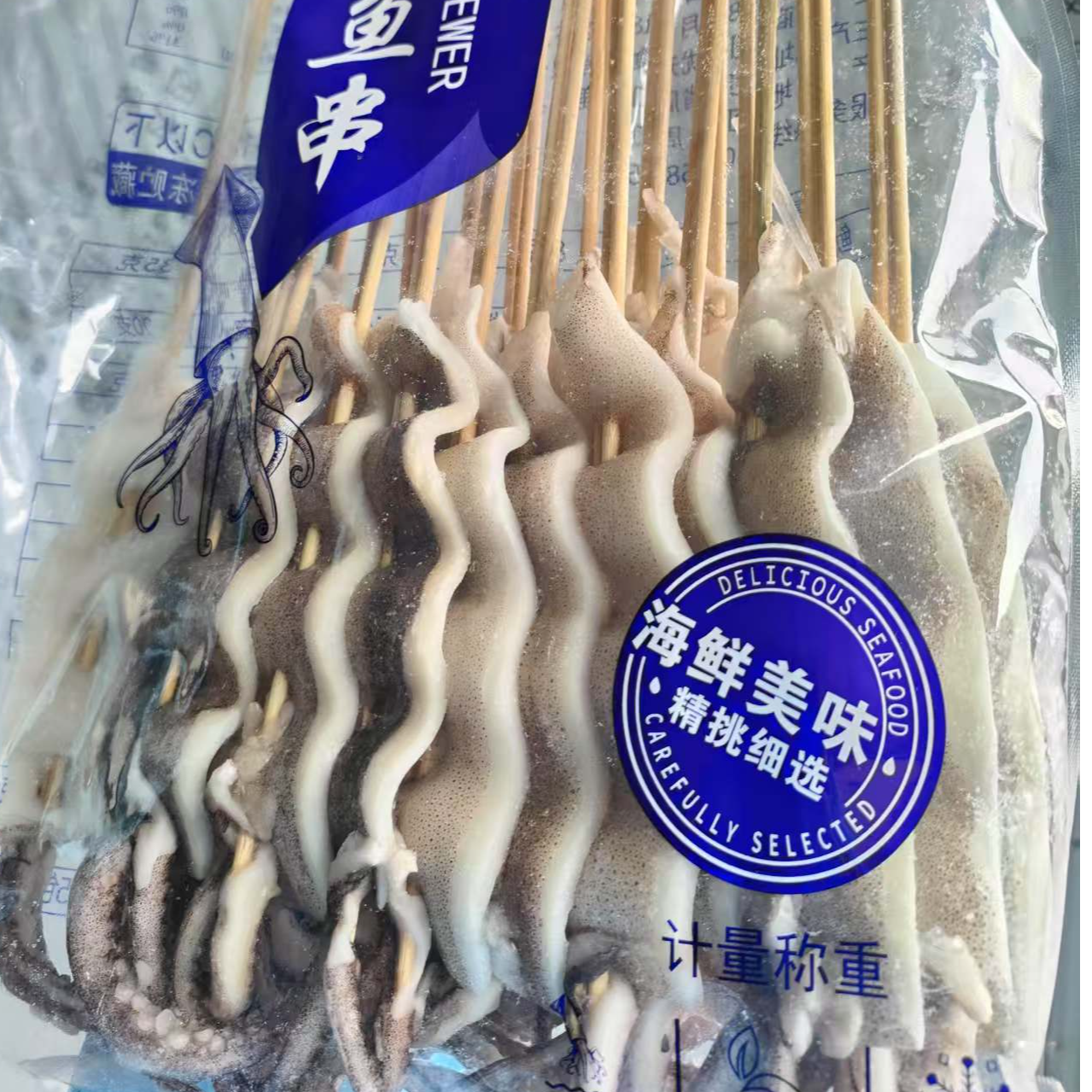 40克鱿鱼须串铁板烧烤风味小吃美味佳品