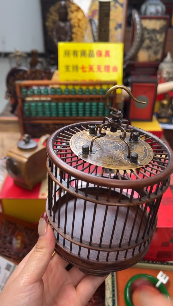 【闪购商品】木——————————