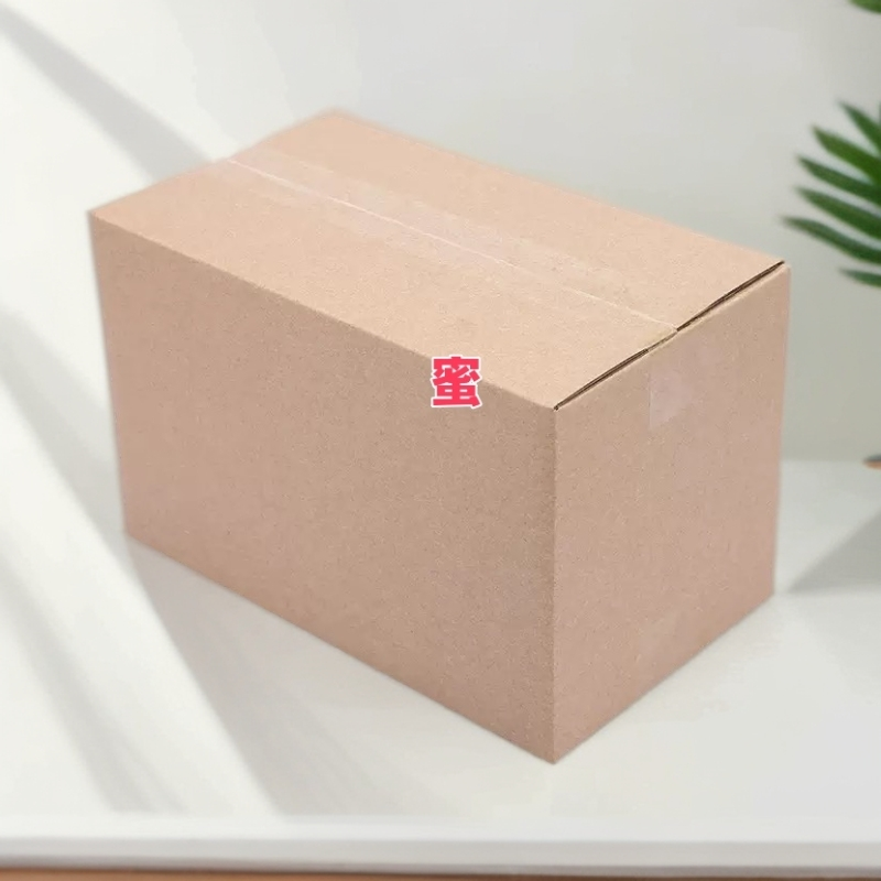 【李老师】F蜜老师专用纸箱