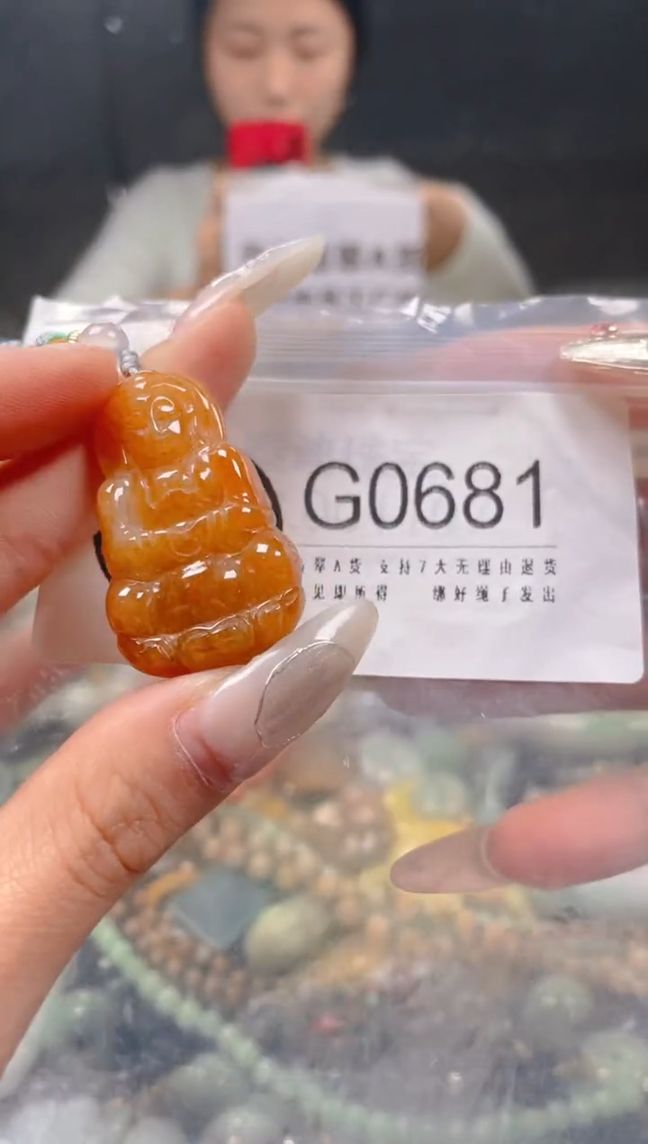 【闪购商品】翡翠颈饰未镶嵌/G/翡翠A货一图一物