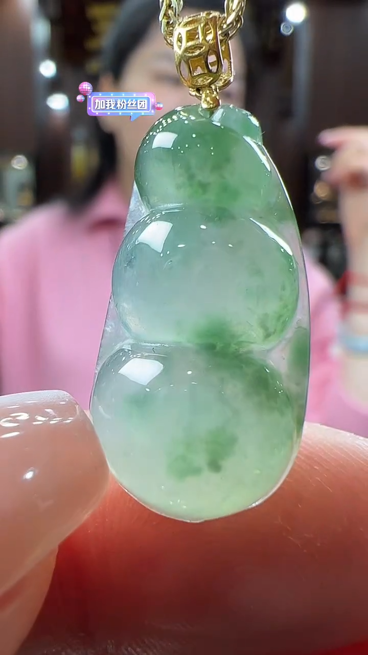 【闪购商品】翡翠挂件18K金镶嵌豆子 不含链