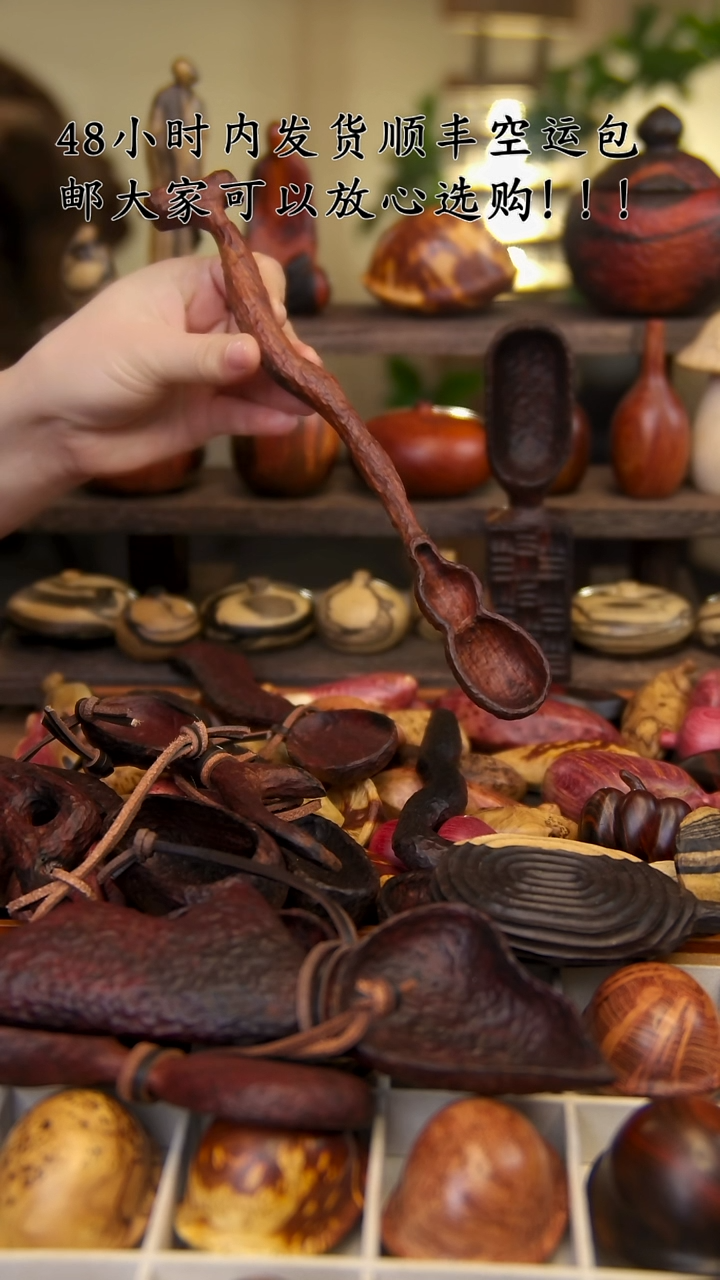 【闪购商品】木长柄葫芦勺子微凹黄檀