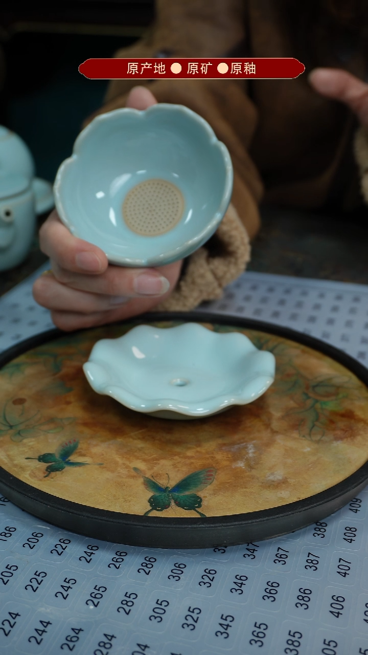 【闪购商品】杯原矿原釉原产地生产发货 瑕品