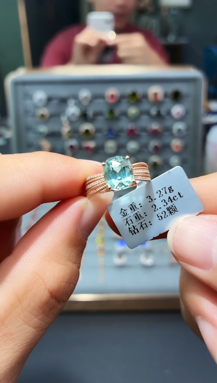 18K金镶嵌戒指碧玺2.34.