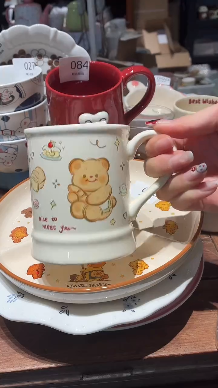 瓷100 黄油 小熊 杯子 瑕疵