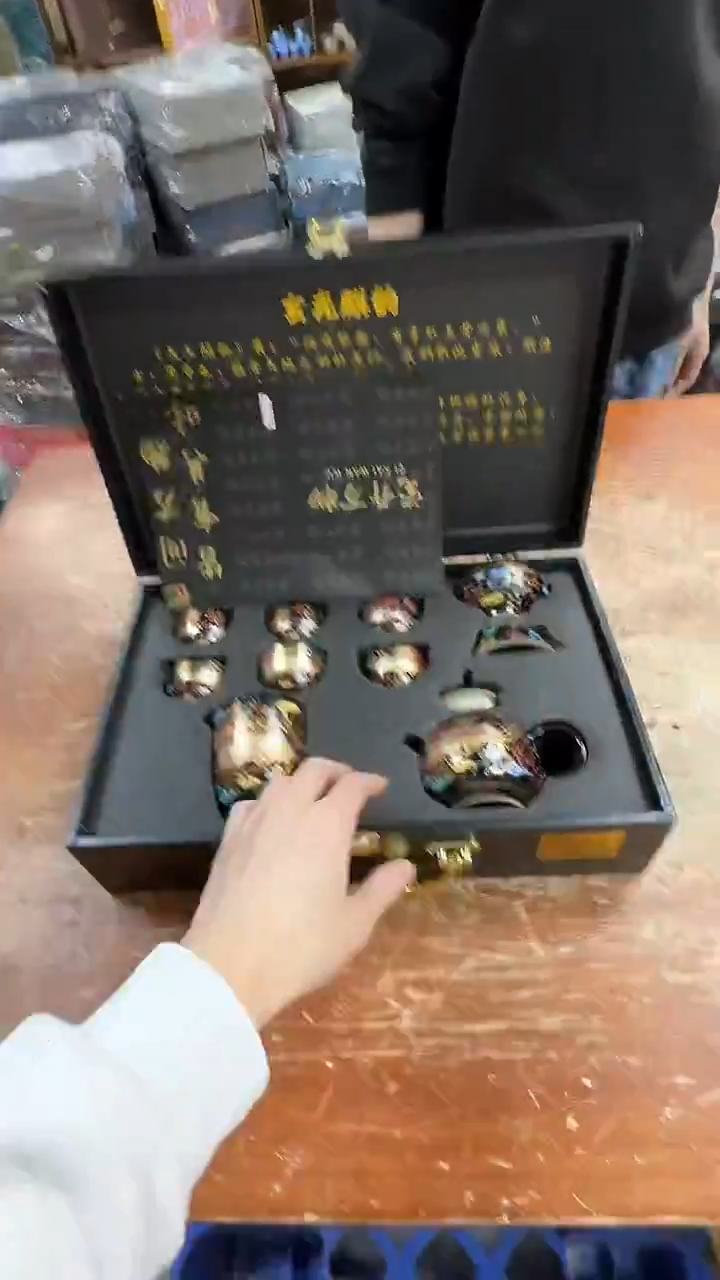 瓷片闪购商品@@@@@@@@