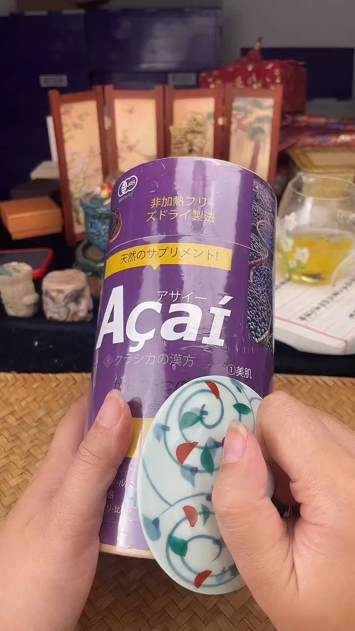 瓷片按图发货，看清尺寸品相再拍