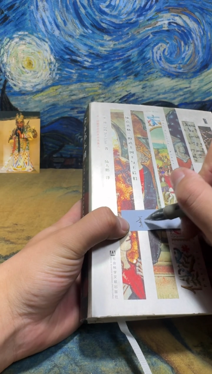 最****夫永威直播下单链接