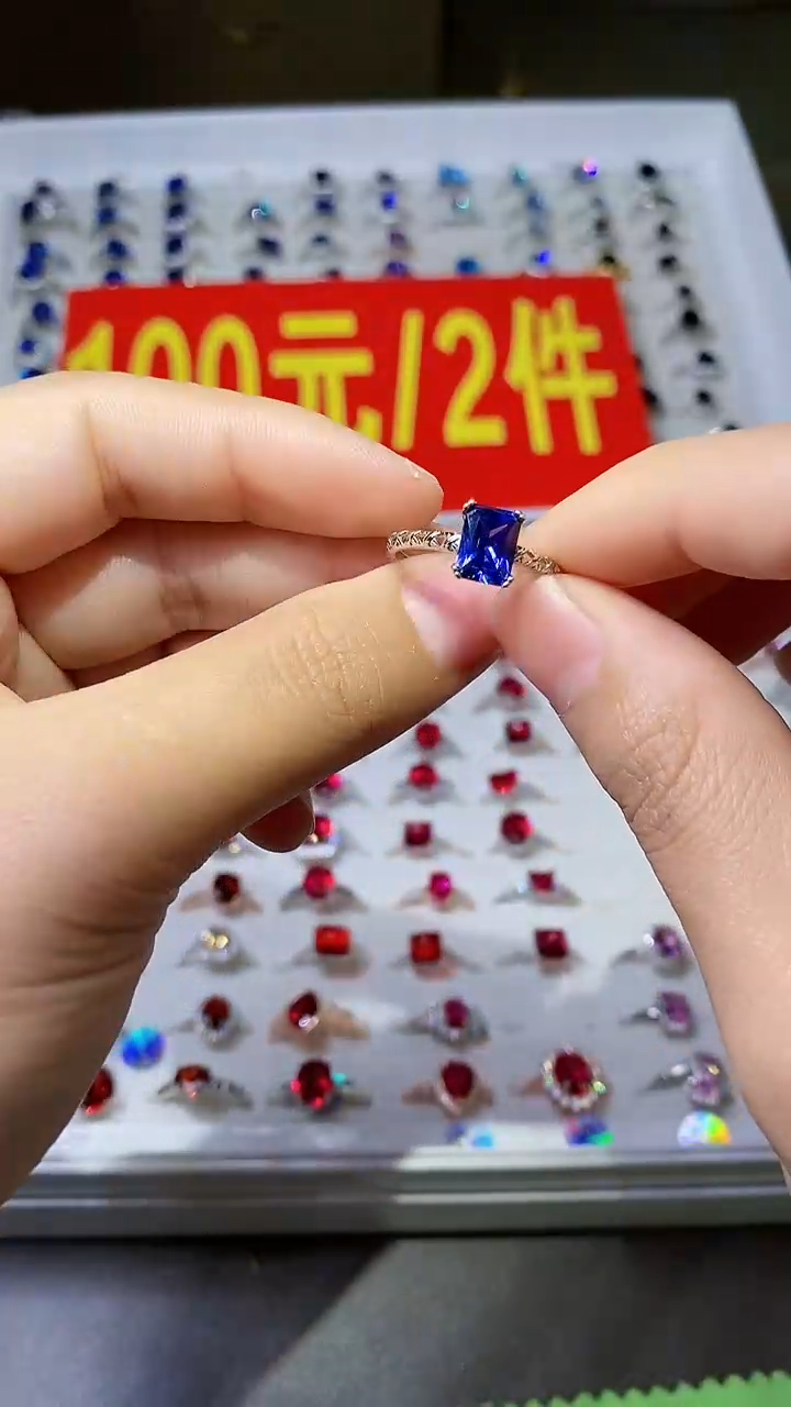 【闪购商品】坦桑石戒指银S925镶嵌........