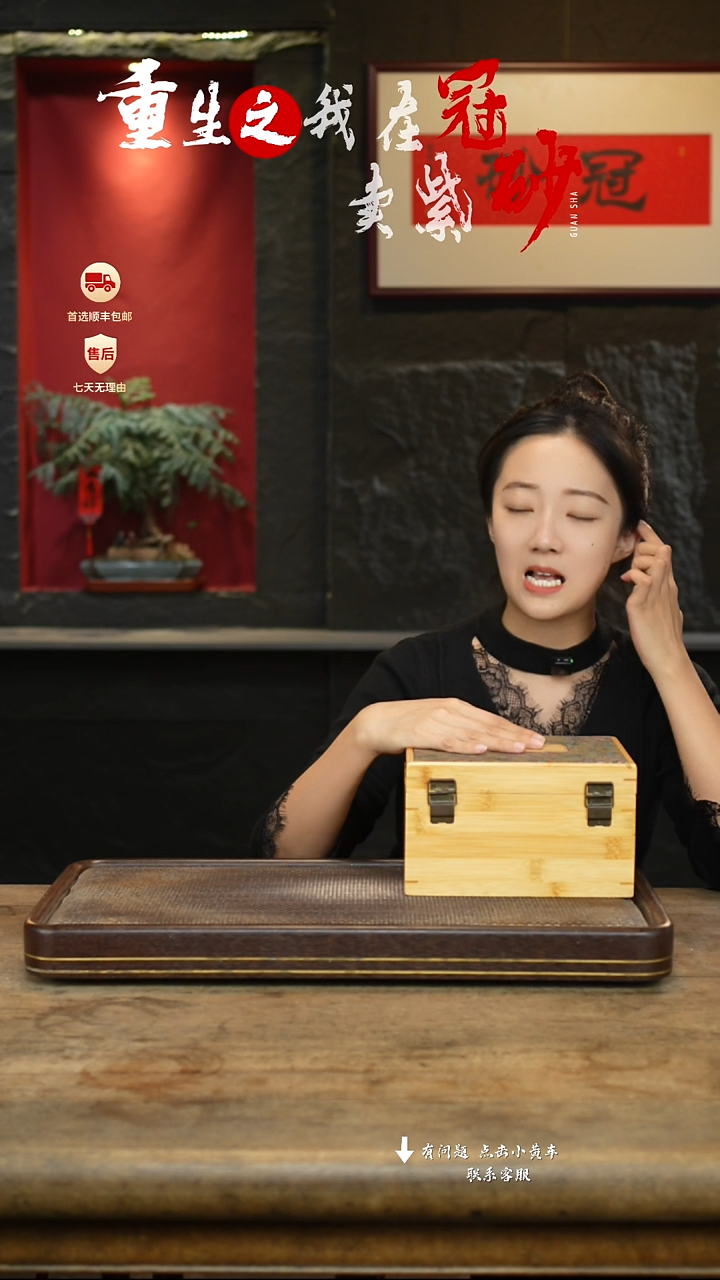 冠砂茶器紫砂茶壶03