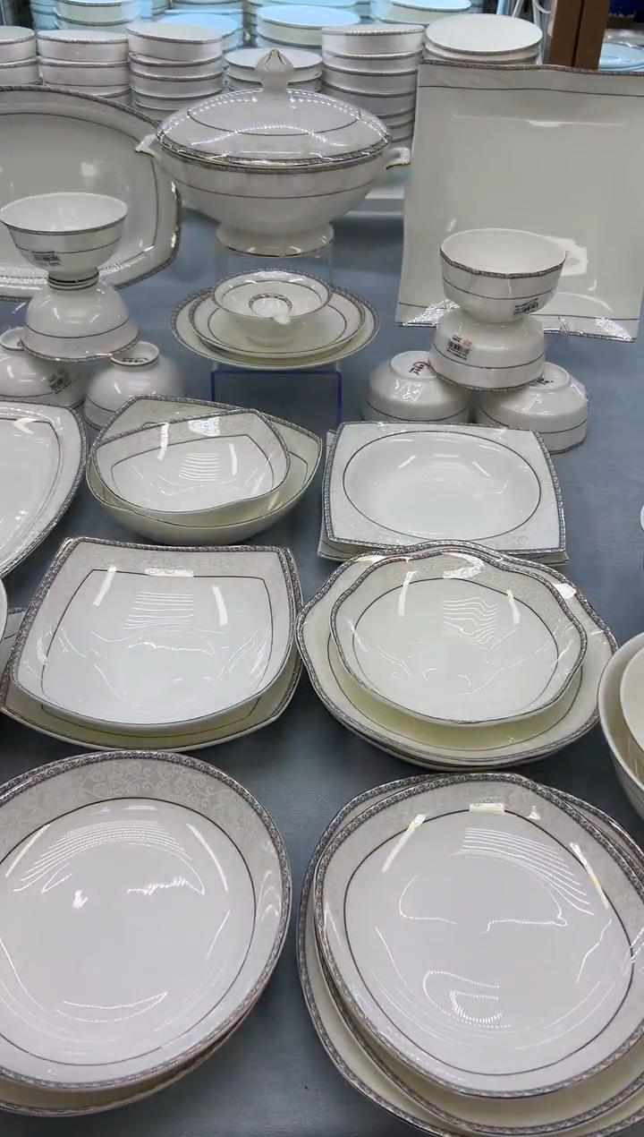 骨瓷玲珑7圆饭盘6个  
