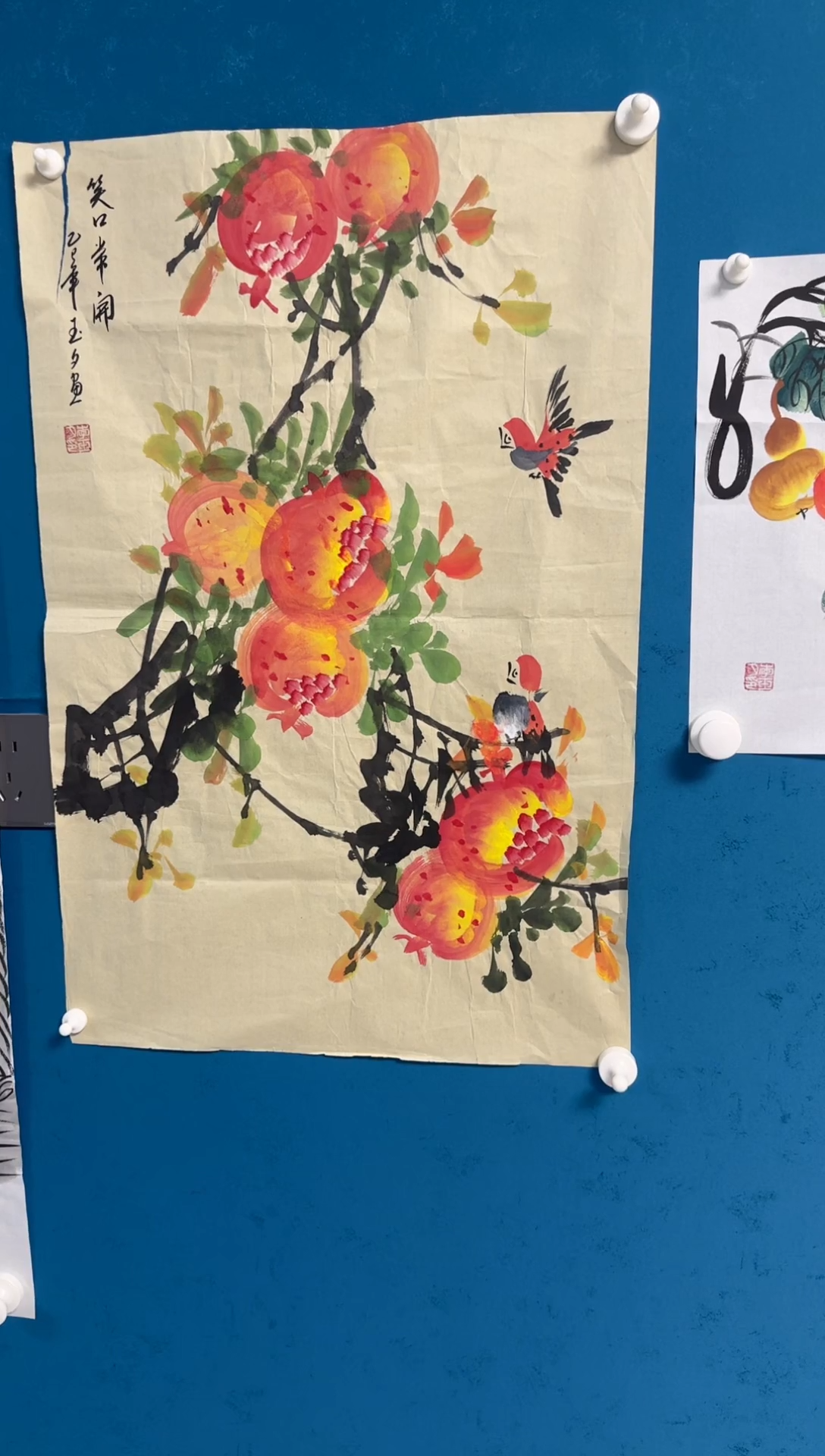 国画哇塞哇塞哇塞