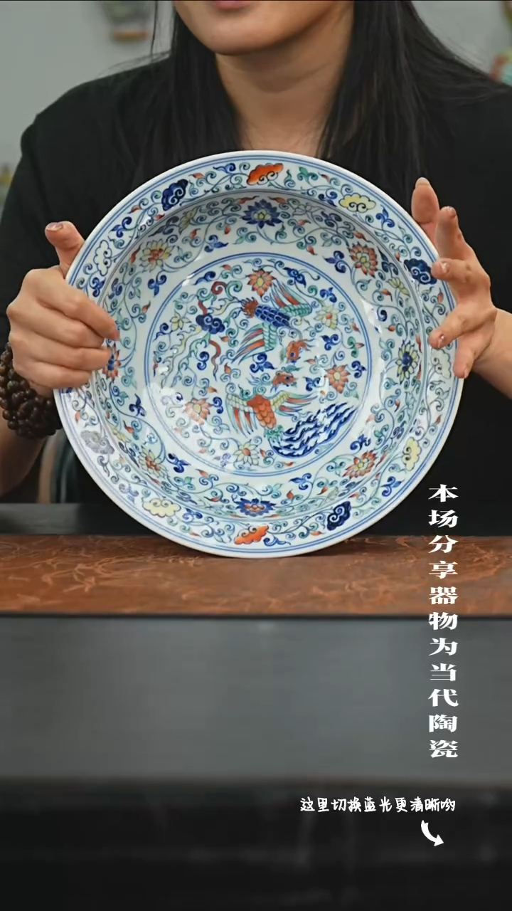 陶瓷九鸣瓷艺限时高货福利——矮高足内绘双凤