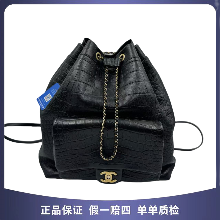 99新 Chanel/香奈儿 黑金 鳄鱼压纹 双肩包  93102