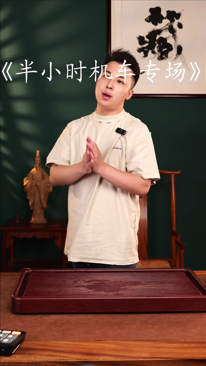 茶壶紫砂潘子茶器17713