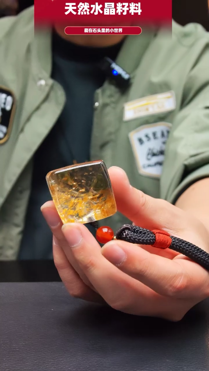 未镶嵌珠宝半成品水晶180