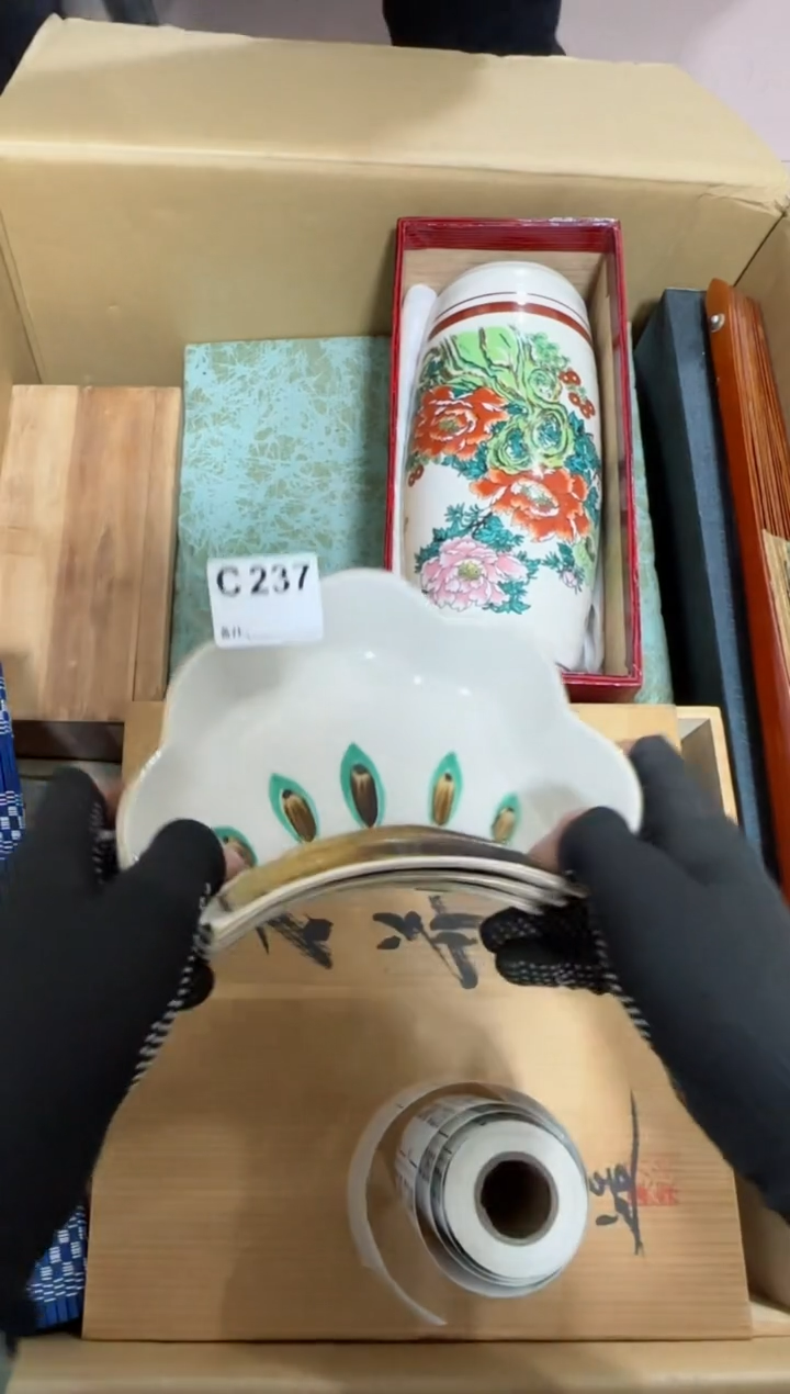 【闪购商品】瓷片237单品单价.谨慎购买