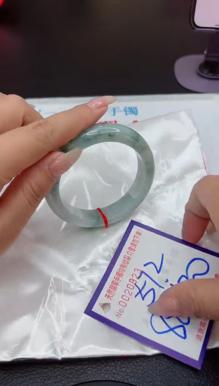 【闪购商品】翡翠手镯未镶嵌111111111111111