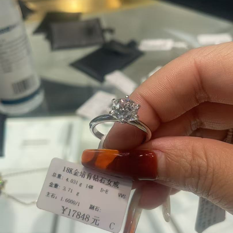 实验室培育钻石六爪戒指 1.6克拉 14圈