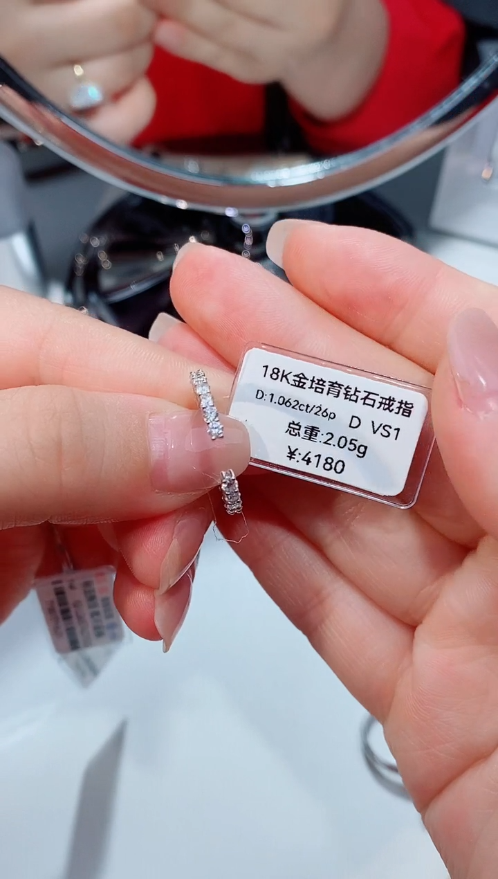 18K金镶嵌实验室培育钻石14