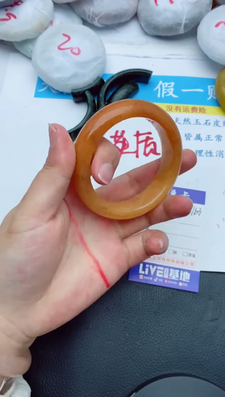 【闪购商品】石英质玉手镯未镶嵌163+55/56