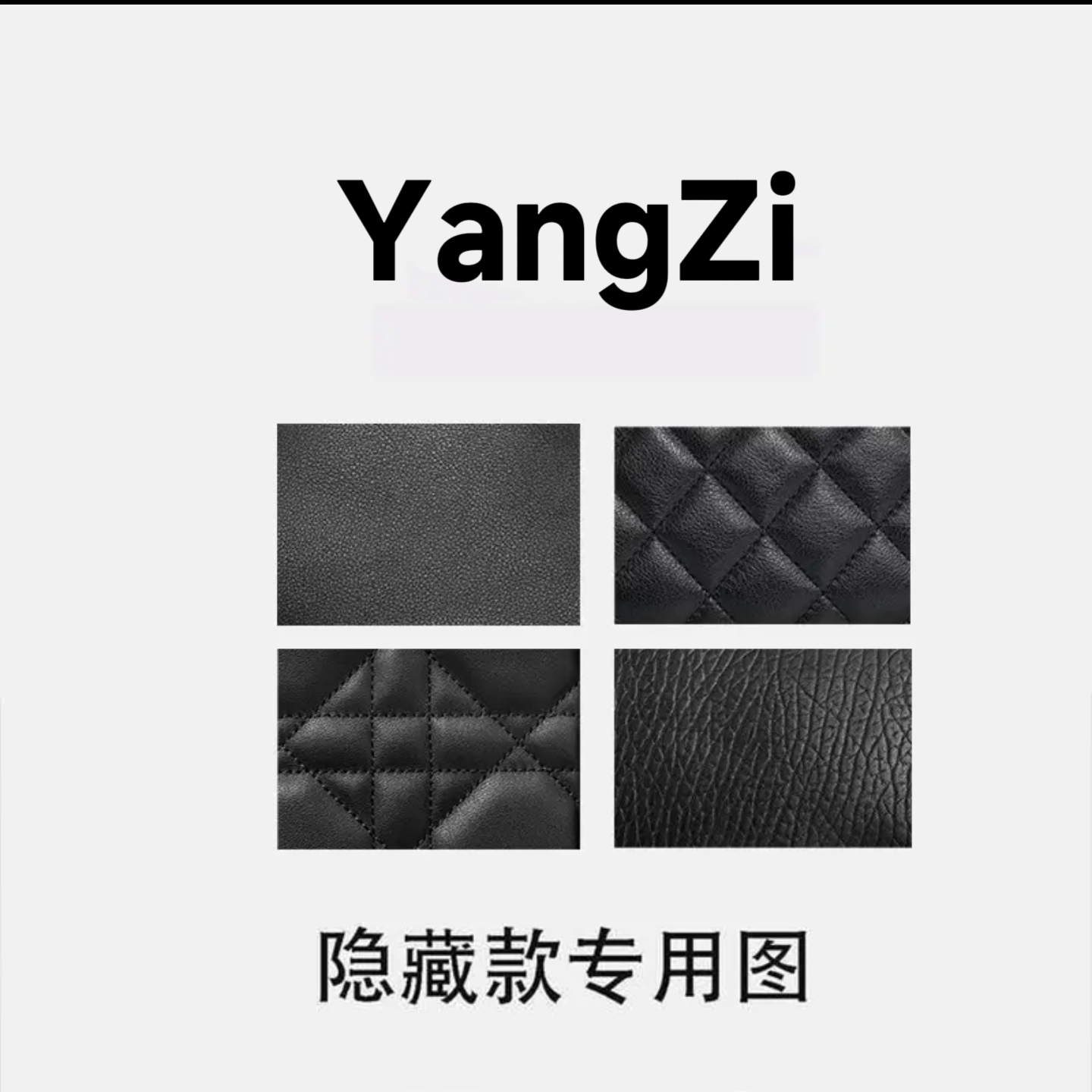 杨子【福袋】里外全小羊皮通勤托特包