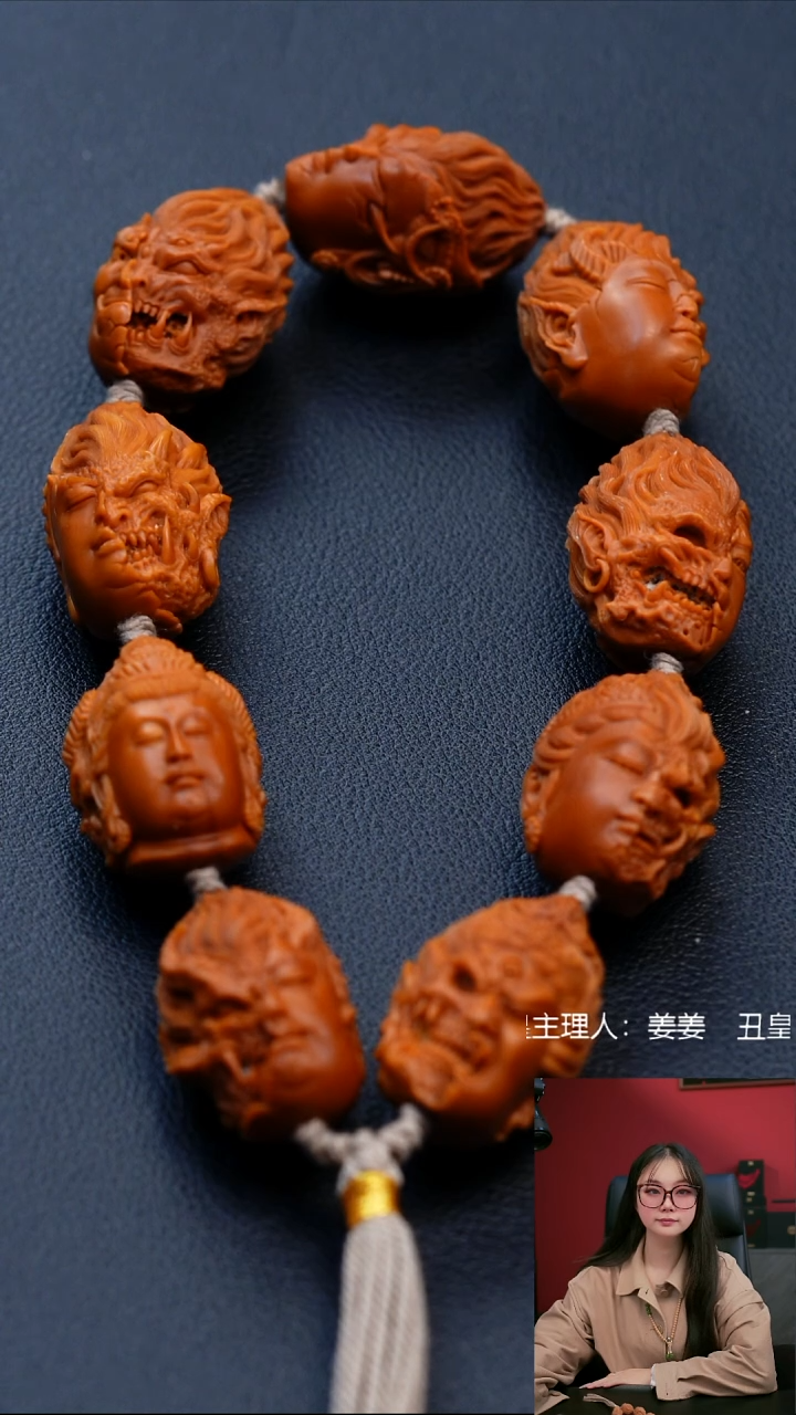 手串/手链橄榄核2.0一念佛头手持