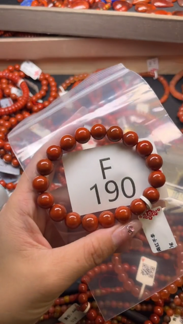 南红玛瑙未镶嵌珠宝奇石F190-10+