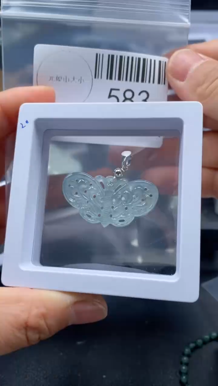 翡翠未镶嵌吊坠(不含链)583