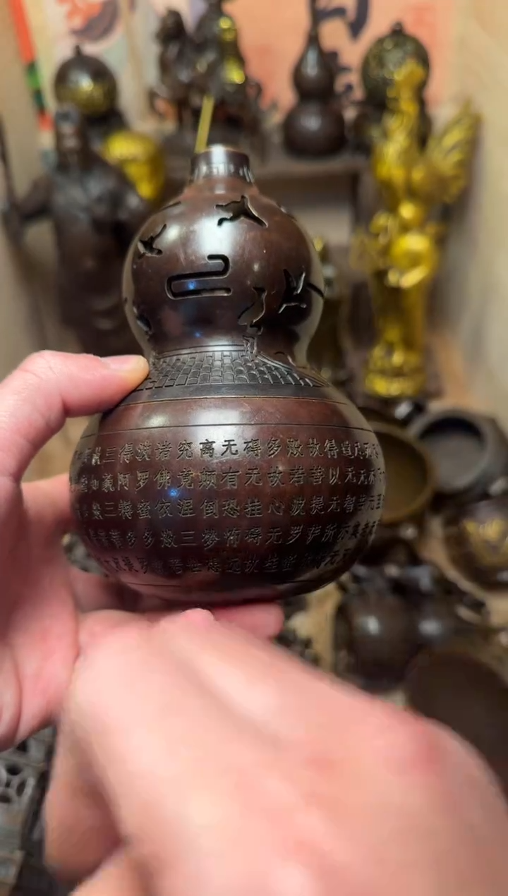 精品专属链接---【响铜心经大葫芦】