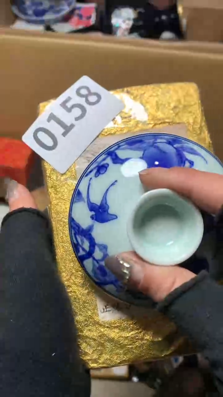 【闪购商品】瓷器默认微瑕瓷器