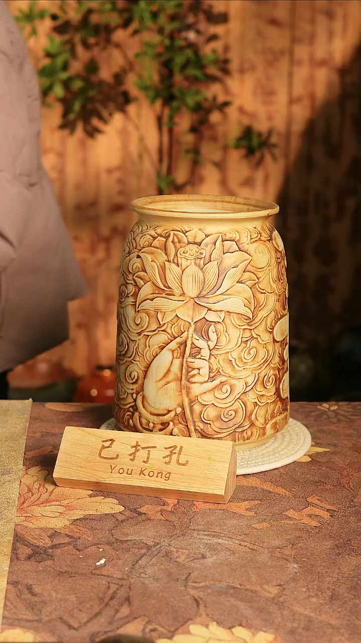 陶瓷24-100高27口15误差2已打孔