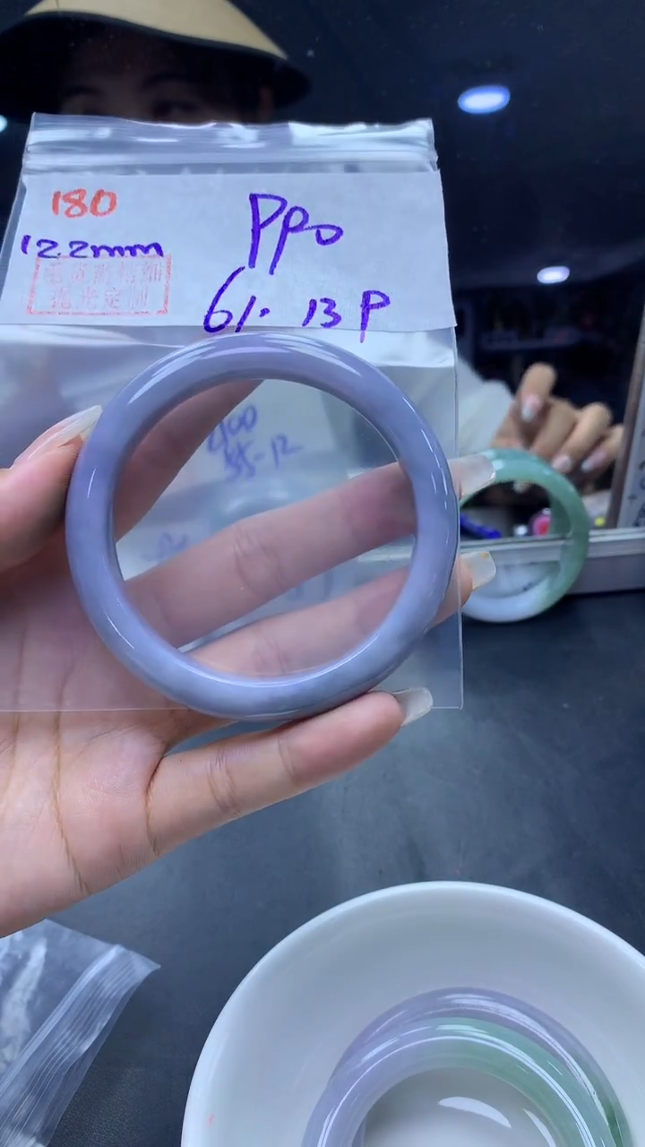 未镶嵌定制翡翠180手镯61+990元+拍一发一