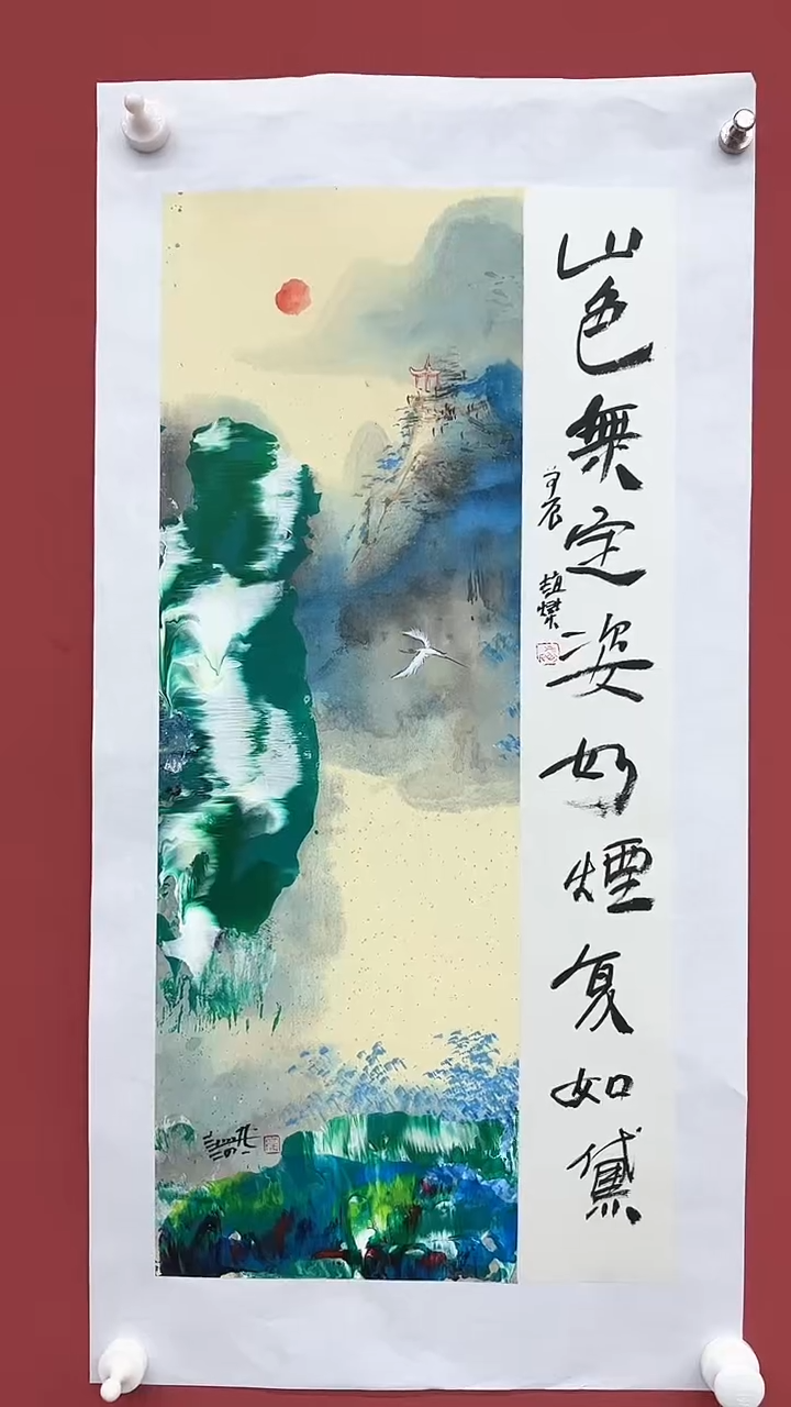 【闪购商品】国画赵燮老师作品59