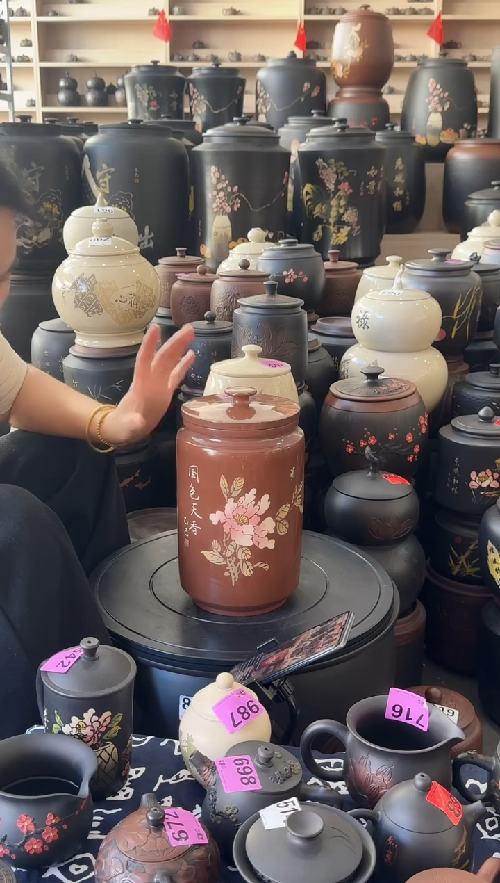 罐瑕疵茶叶罐  复烧高柱   610