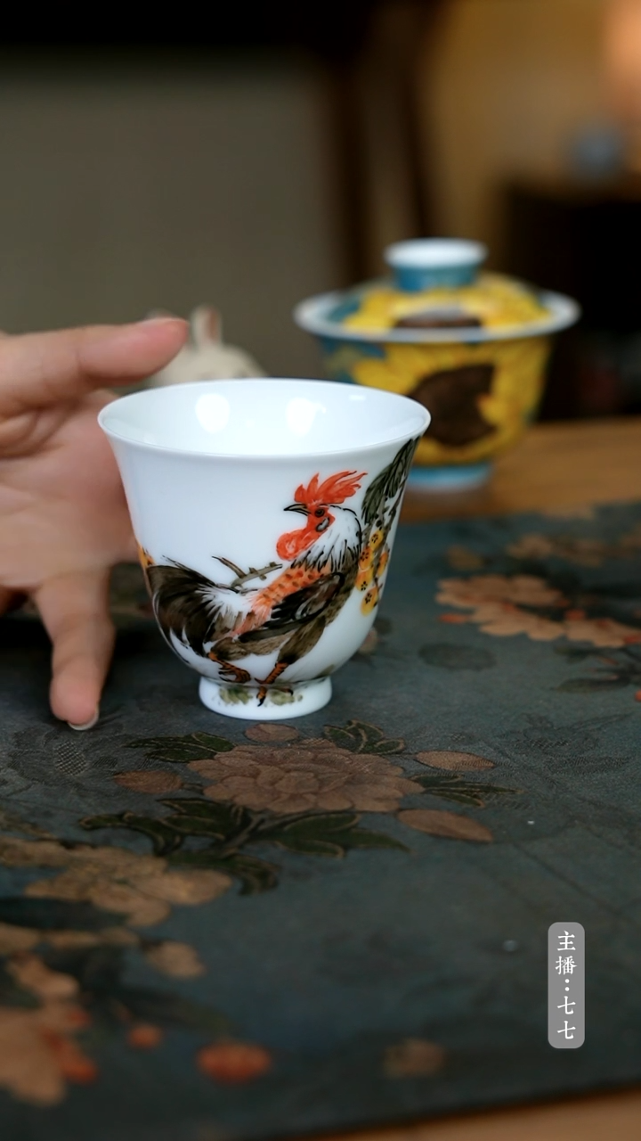 【闪购商品】其他零一二六-二二七