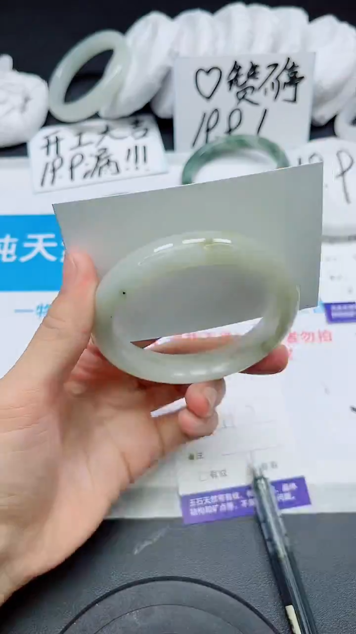 【闪购商品】石英质玉手镯未镶嵌92