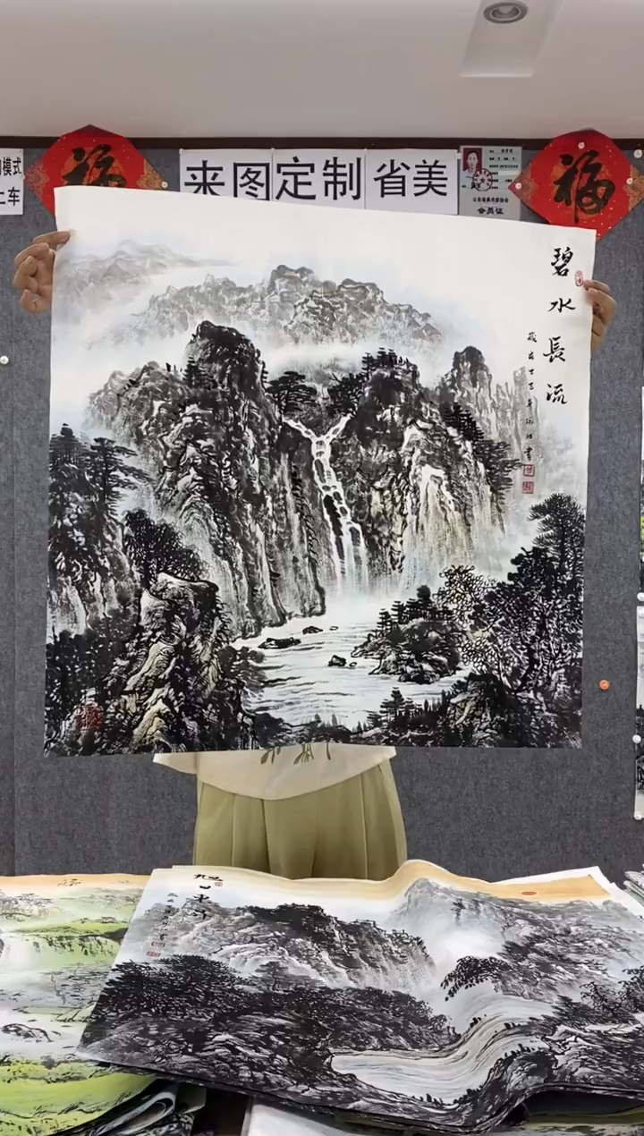 国画福利！沈泳江手绘 四尺斗方68*68cm