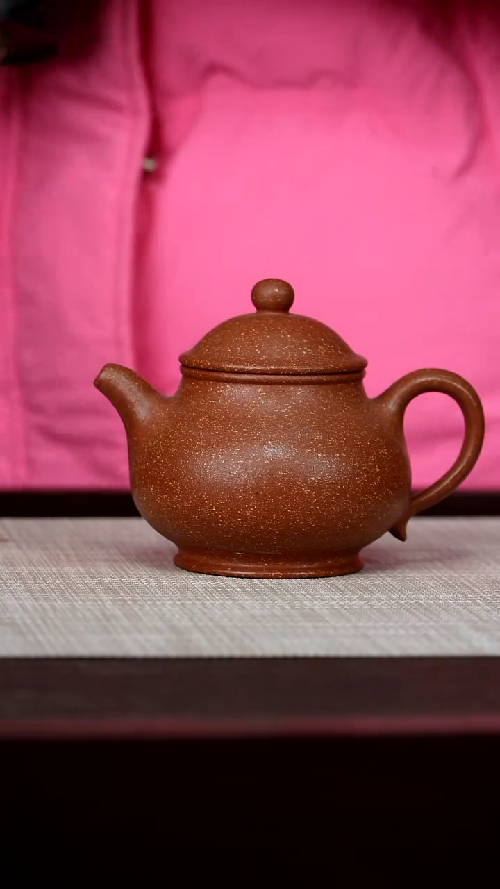 【闪购商品】宜兴原矿紫砂茶壶220C