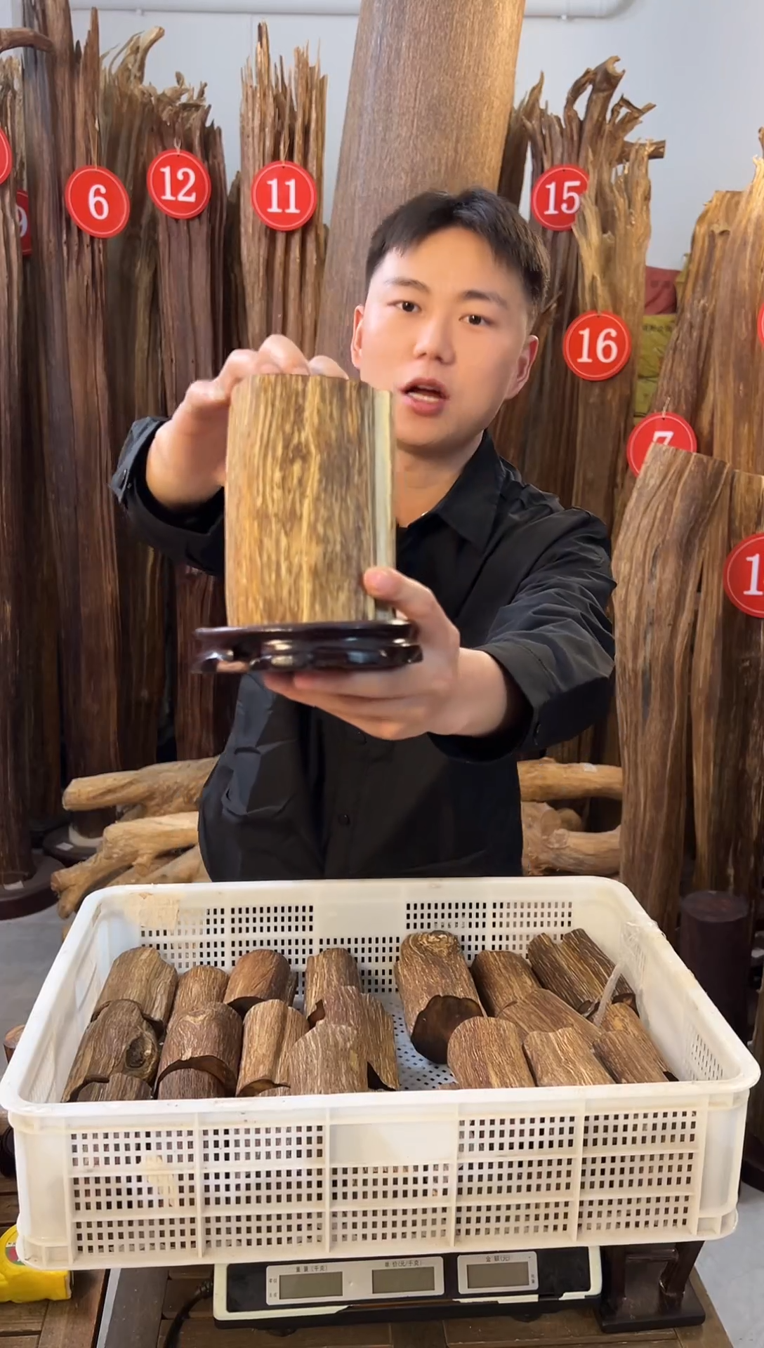 沉香沉香碎屑 沉香原料发一件3