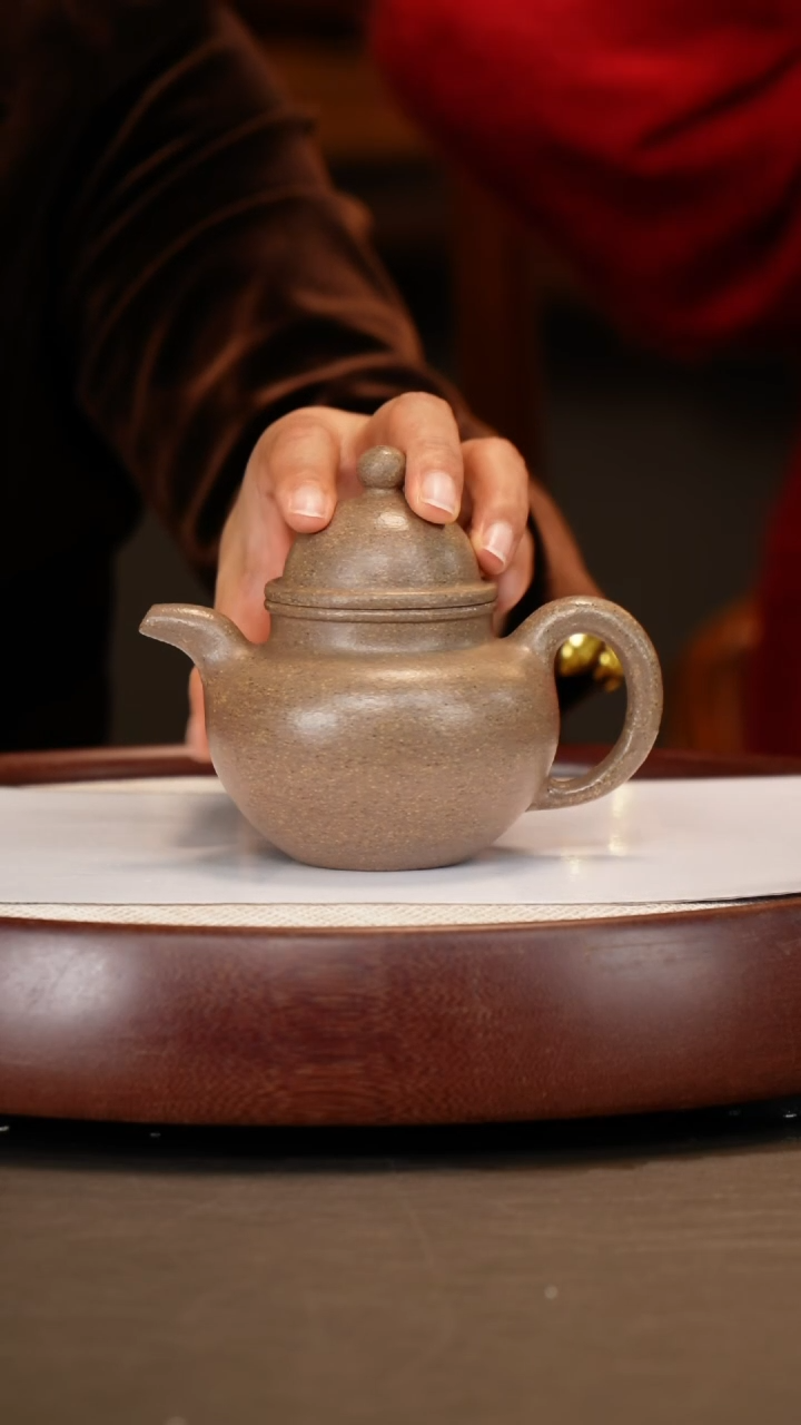 【闪购商品】紫砂茶壶【应亚林】玉砂段掇球  260CC